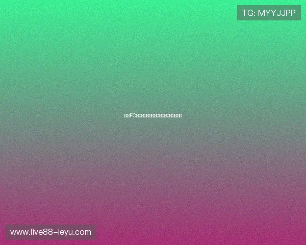 浙江FC新赛季引援再度升级，实力阵容备战挑战