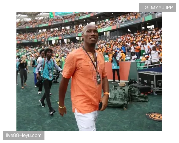 德罗巴时代荣耀回归，科特迪瓦足球传奇重聚共话辉煌与未来