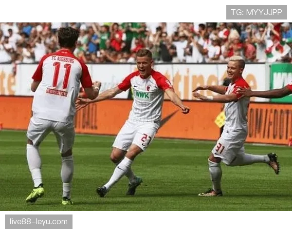 奥格斯堡边路进攻奏效，状态回暖斩获关键胜利