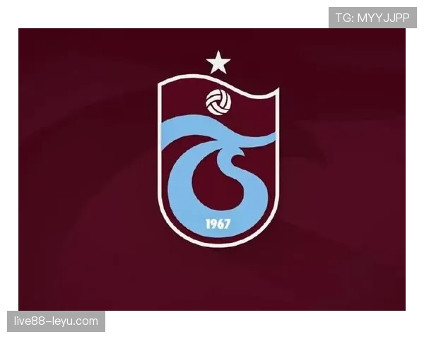 特拉布宗体育中场组织 特拉布宗体育中场组织